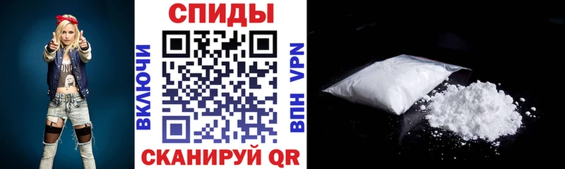 Амфетамин 97% Бутурлиновка
