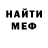 ТГК концентрат Zamera Gasanova