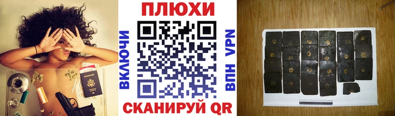 Гашиш Ice-O-Lator  ссылка на мегу вход  Бутурлиновка 