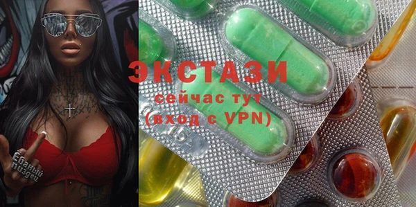 дурь Баксан