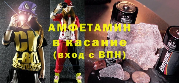 марки nbome Балабаново