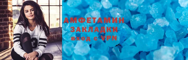дурь Баксан