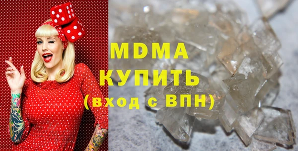 дурь Баксан