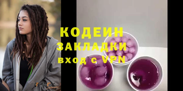 дурь Баксан