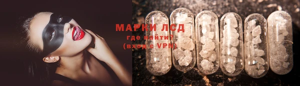 дурь Баксан