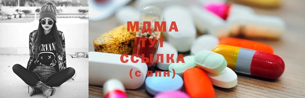 дурь Баксан