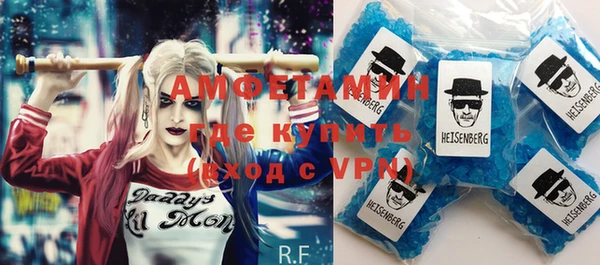 дурь Баксан
