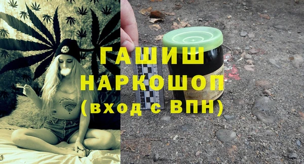 дурь Баксан