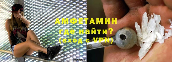 дурь Баксан