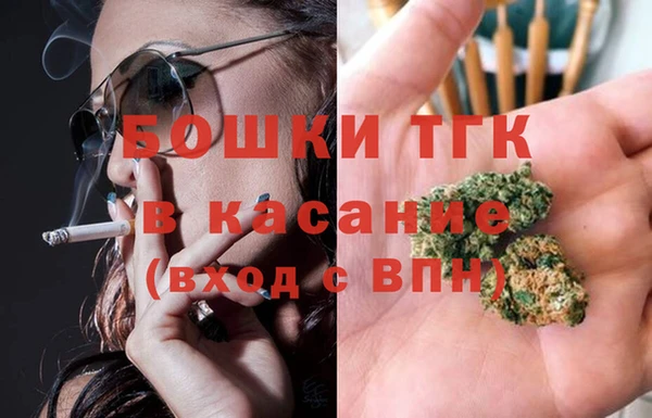 марки nbome Балабаново