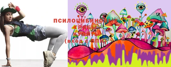 марки nbome Балабаново