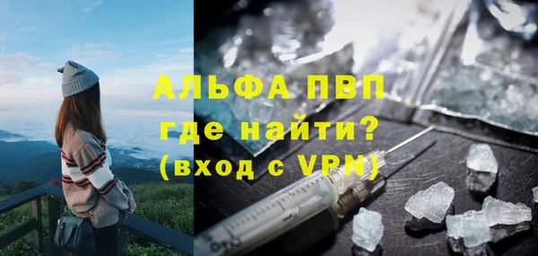 дурь Баксан