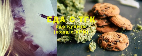 дурь Баксан