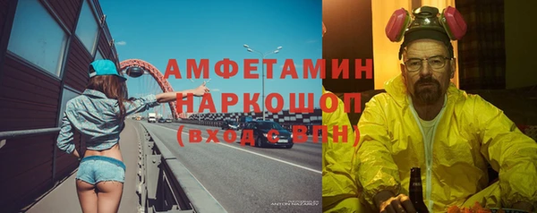 дурь Баксан
