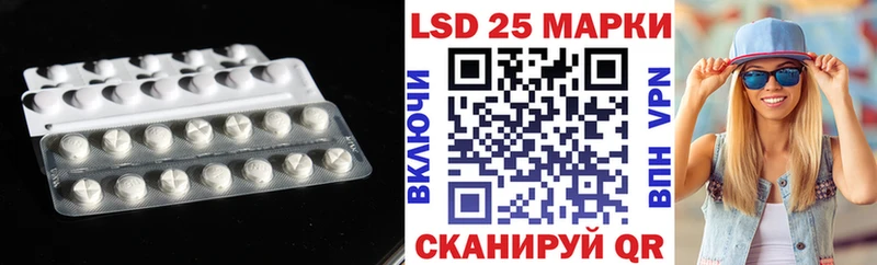 ОМГ ОМГ онион  Бутурлиновка  LSD-25 экстази кислота  где можно купить наркотик 