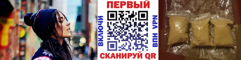 где продают наркотики  сайты даркнета телеграм  Метамфетамин мет  Бутурлиновка 
