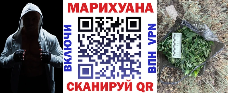 дарнет шоп  Бутурлиновка  Бошки марихуана гибрид 